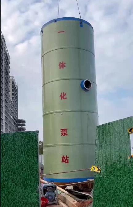 成华一体化泵站