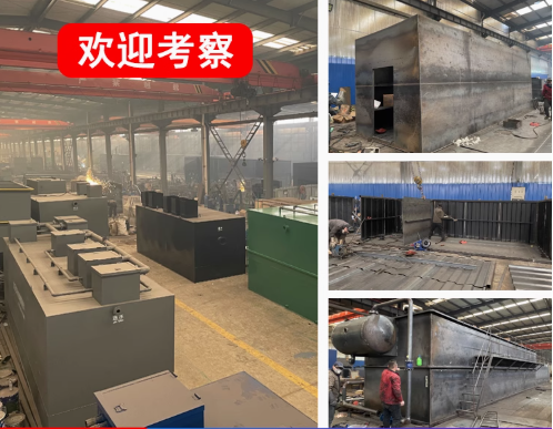 成华嘉源通环保：专注污水治理，定制化设备解决全场景需求