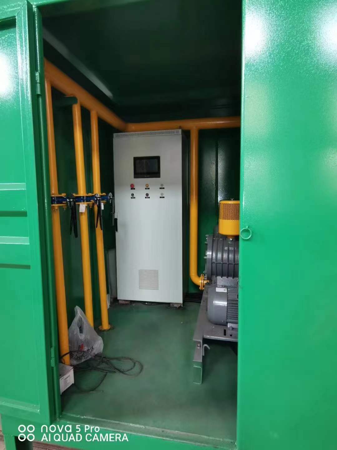 成华一体化高效絮凝沉淀池