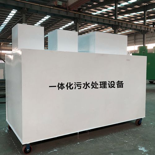 成华甘肃嘉源通全域服务｜专业污水处理设备定制生产、安装运维一站式解决方案